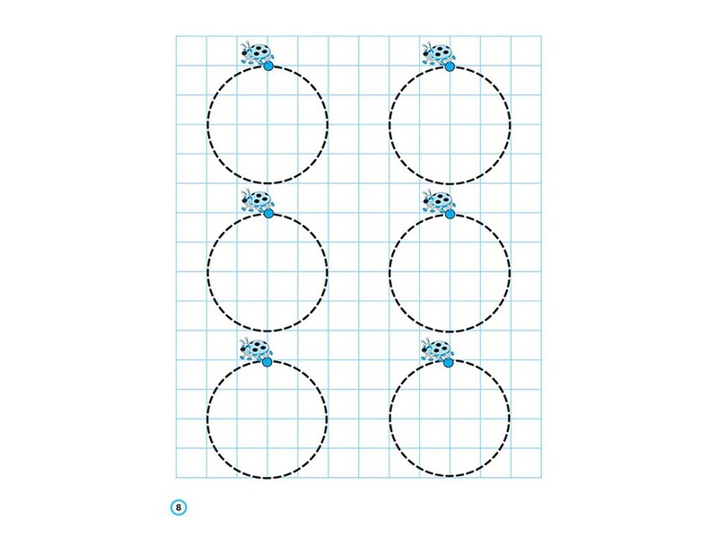 We are preparing our hand for writing. Regulations. Simple shapes / Готуємо руку до письма. Прописи. Прості фігури 978-617-7670-57-4-5