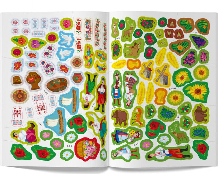 We are proud to be Ukrainians! / Пишаємося бути українцями! 978-617-547-420-4-5