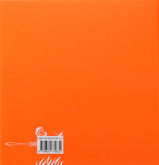 We prepare in grief / Готуємо в журбі Евгения Кузнецова 978-966-97796-3-2-2