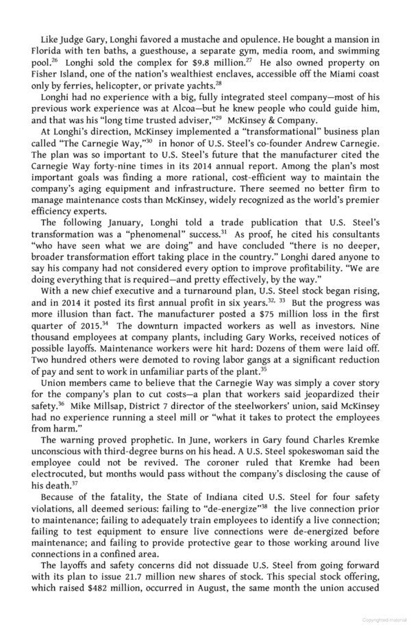 When Mckinsey Comes To Town. The Hidden Influence Of The Worlds Most Powerful Consulting Firm Walt Bogdanich, Michael Forsythe - Уолт Богданич, Майкл Форсайт 9781529112771-6