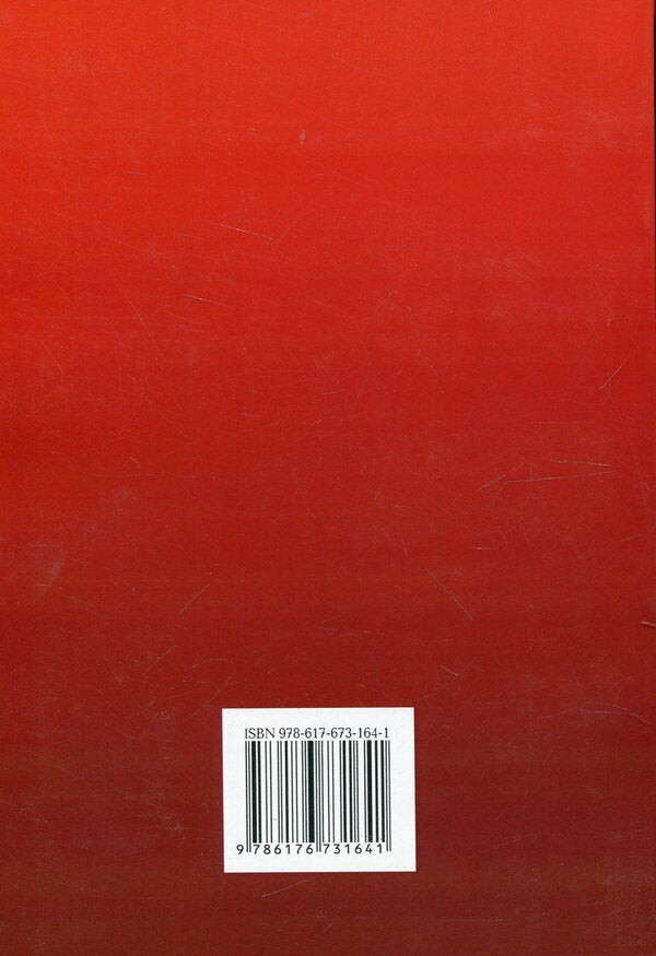 Workshop on the theory of statistics / Практикум з теорії статистики Анатолий Мармоза 978-617-673-164-1-2