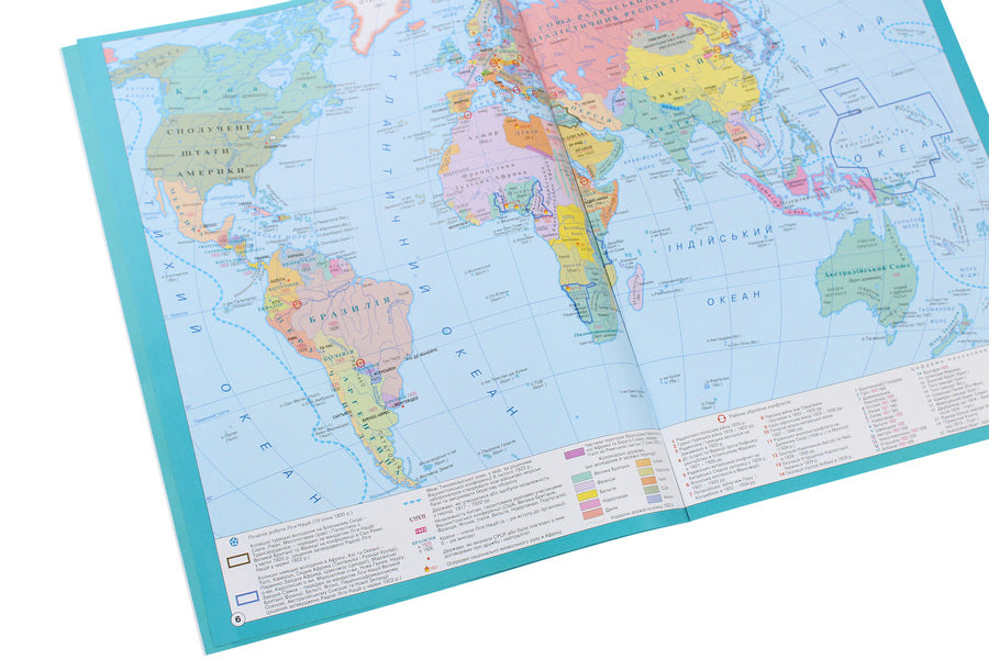 World History. Grade 10. Atlas / Всесвітня історія. 10 клас. Атлас / Author not specified 9786170958112-5