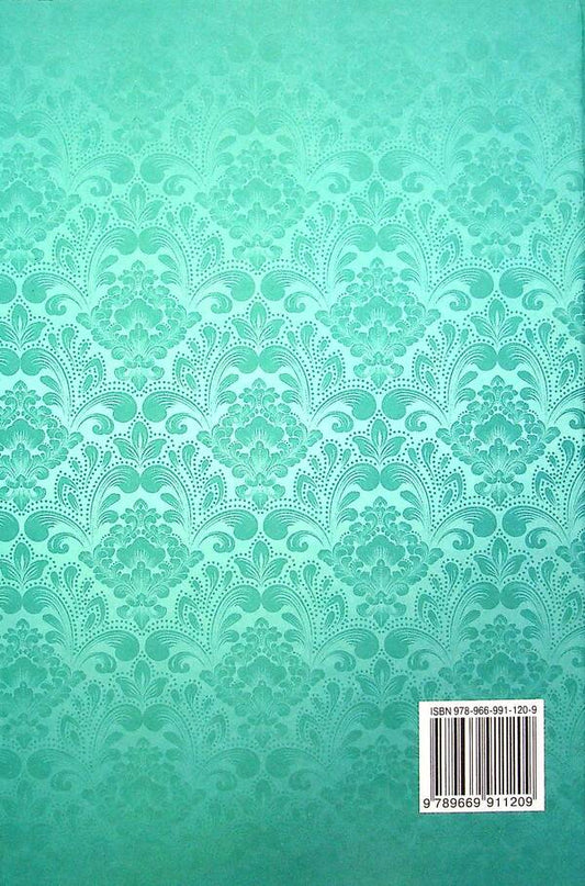 World History. Textbook. 8th grade / Всесвітня історія. Підручник. 8 клас Наталья Власова, Игорь Щупак, Ирина Пискарева, Елена Бурлака, Дмитрий Секиринский 978-966-991-120-9-2