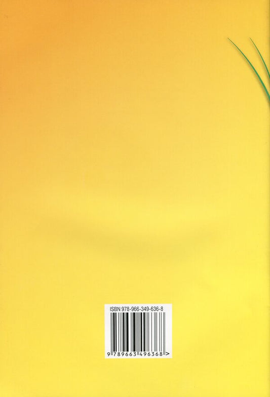 World Literature. Notebook for control works. 8th grade / Зарубіжна література. Зошит для контрольних робіт. 8 клас Ольга Николенко, Людмила Юлдашева 9789663496368-2