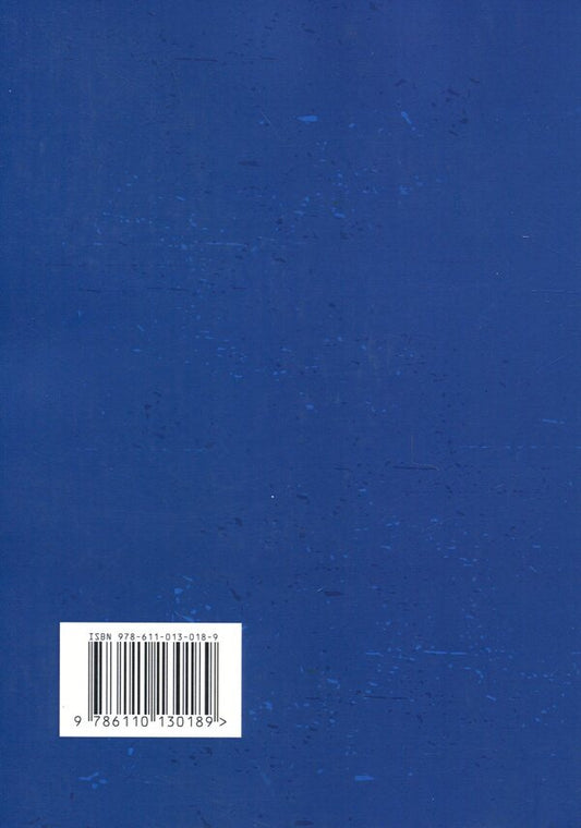 You can agree on everything! How to achieve the maximum in any negotiation / Домовитися можна про все! Як досягати максимуму в будь-яких перемовинах Гэвин Кеннеди 978-611-01-3018-9-2