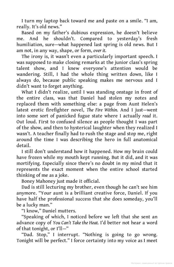 You'll Be the Death of Me / You'll Be the Death of Me Карен М. Макманус 978-0-241-47366-5-6