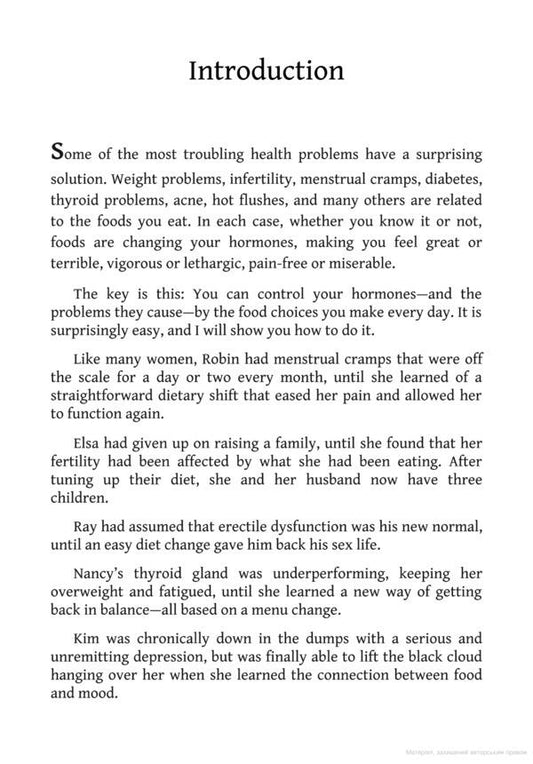Your Body In Balance. The New Science Of Food, Hormones And Health Neil Barnard / Нил Барнард 9781529381603-2