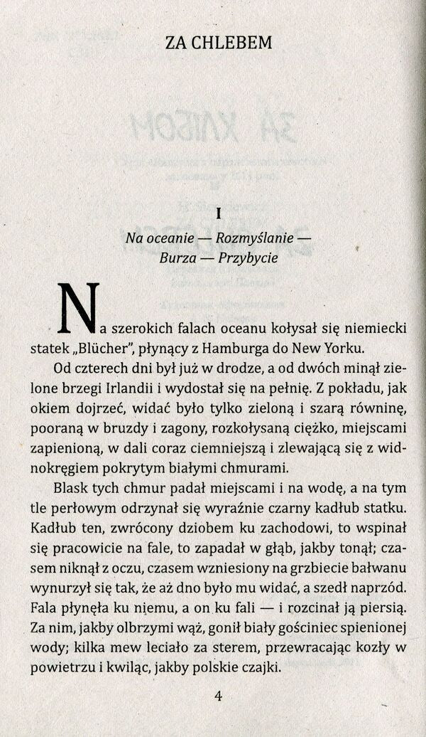 Za chlebem / Za chlebem / За хлібом / Za chlebem Генрик Сенкевич 978-966-03-8298-5-6