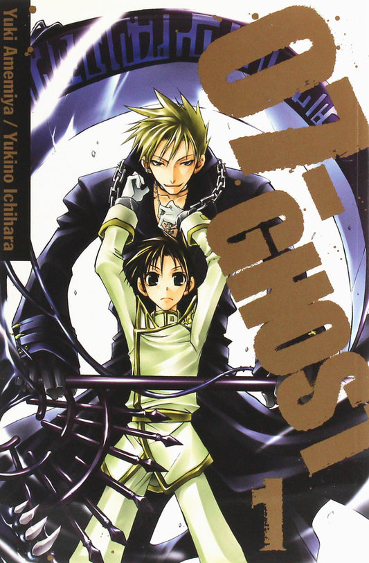 07-Ghost. Volume 1 / 07-Ghost. Volume 1 Юки Амэмия, Юкино Итихара 978-1-4215-4994-1-1