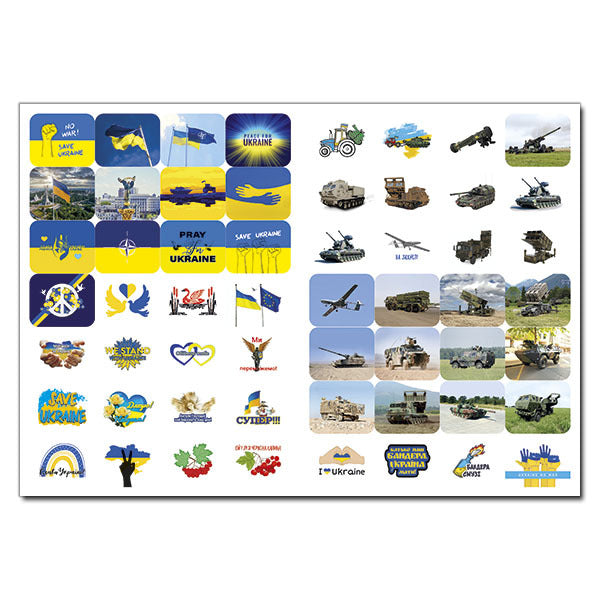 100% Stickers Ukraine (Set Of 4 Books) / 100% наліпок Україна (комплект із 4 книг) / Author not specified 9786175369913,9786178090036,9786175369906,9786178090043-3