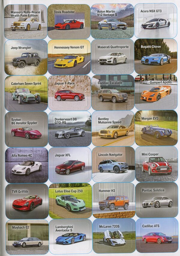 100% stickers.Cool cars / 100% наліпок. Круті тачки  9786175368398-4