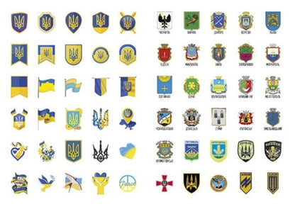 100% stickers.We are from Ukraine.Banding stickers / 100% наліпок. Ми з України. Бандероналіпки  978-617-536-990-6-3