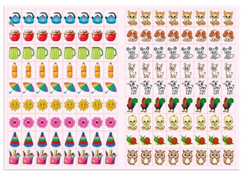 100% stickers. Counting material / 100% наліпок. Лічильний матеріал  978-617-536-998-2-4