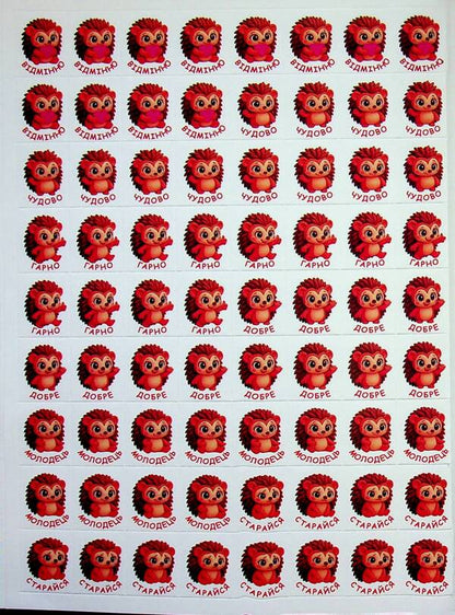 100% stickers. Escost. Gold / 100% наліпок. Наліпки-оцінки. Золота  9786178090715-5