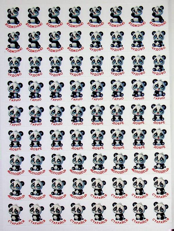 100% stickers. Escost. Silver / 100% наліпок. Наліпки-оцінки. Срібна  9786178090722-5