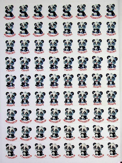 100% stickers. Escost. Silver / 100% наліпок. Наліпки-оцінки. Срібна  9786178090722-5