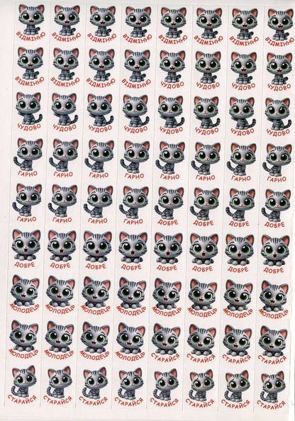 100% stickers. Essay stickers (red) / 100% наліпок. Наліпки-оцінки (Червона)  9786178090630-4