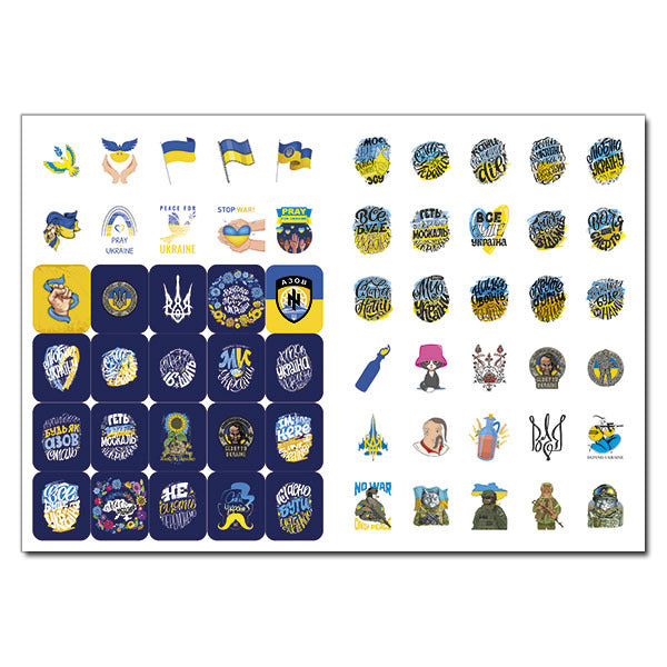 100% stickers. Everything will be Ukraine! Banding stickers / 100% наліпок. Все буде Україна! Бандероналіпки  978-617-536-991-3-3