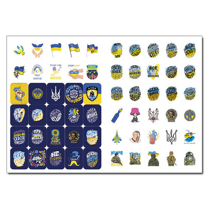 100% stickers. Everything will be Ukraine! Banding stickers / 100% наліпок. Все буде Україна! Бандероналіпки  978-617-536-991-3-3