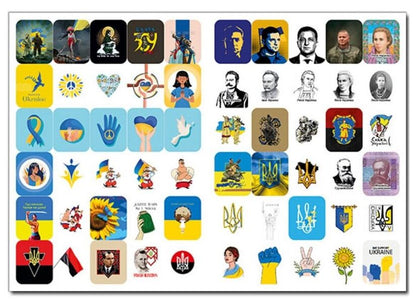 100% stickers. Ukraine above all! Banding stickers / 100% наліпок. Україна понад усе! Бандероналіпки  978-617-809-004-3-3