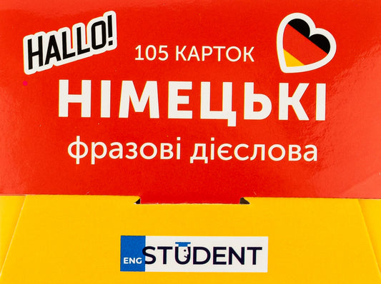 105 cards.German phrasal verbs / 105 карток. Німецькі фразові дієслова  9786177702466-2