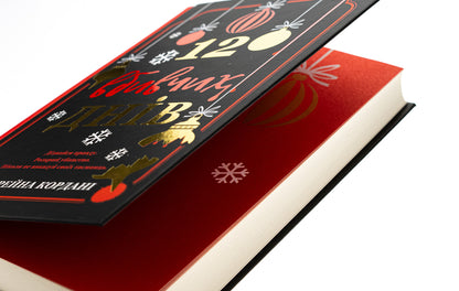 12 killer days / 12 вбивчих днів Андрейна Кордани 978-617-8439-02-6-4