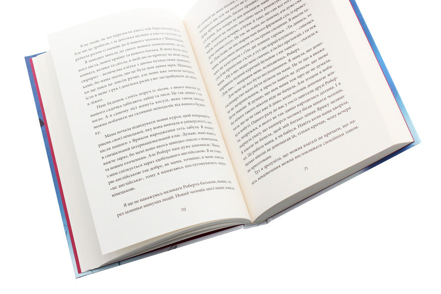 12 seasons of a woman / 12 сезонів жінки Ксения Фукс 978-617-614-286-7-6