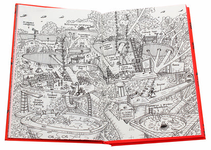 13-Story Tree House / 13-поверховий будинок на дереві Andy Griffiths / Енді Гріффітс 9786177940110-6