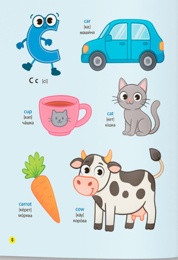 150 First Words English ABC - 150 перших слв English ABC Kateryna Stolyarenko - Катерина Столяренко 9786175476048-5