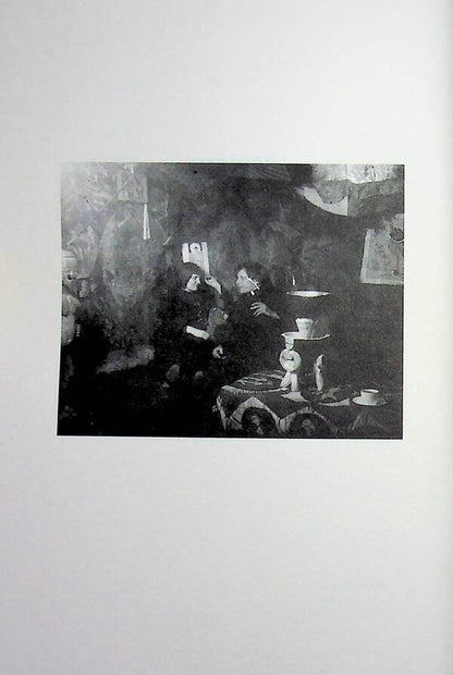 1913: Summer Of The Century - 1913: Лто столття Florian Illies - Флоран ллс 9786178620721-5