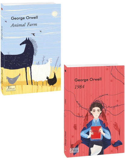 1984. Animal Farm (set of 2 books) / 1984. Animal Farm (комплект из 2 книг) Джордж Оруэлл 978-966-03-9369-1, 978-966-03-9368-4-1
