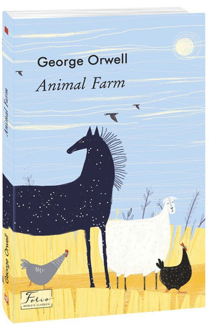 1984. Animal Farm (set of 2 books) / 1984. Animal Farm (комплект из 2 книг) Джордж Оруэлл 978-966-03-9369-1, 978-966-03-9368-4-3