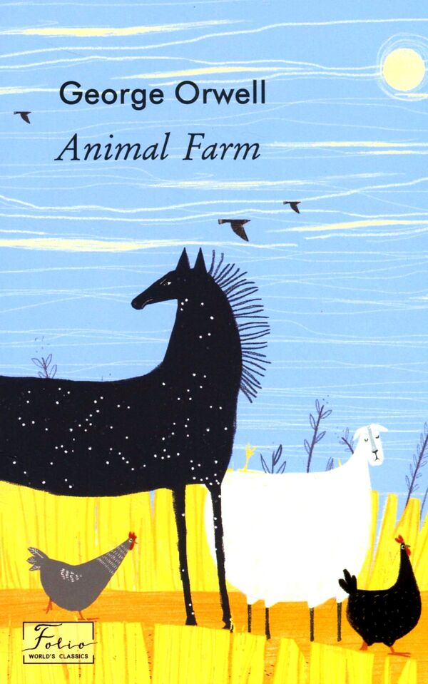 1984. Animal Farm (set of 2 books) / 1984. Animal Farm (комплект из 2 книг) Джордж Оруэлл 978-966-03-9369-1, 978-966-03-9368-4-4