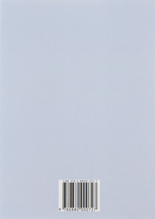 1984. Animal farm / 1984. Скотный двор Джордж Оруэлл 978-088-0000-72-7-2