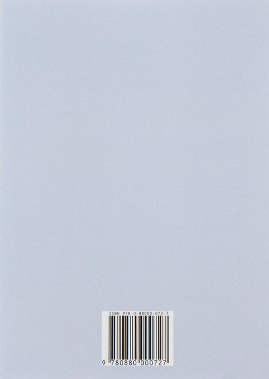 1984. Animal farm / 1984. Скотный двор Джордж Оруэлл 978-088-0000-72-7-2