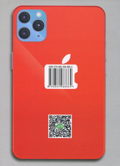 2000 of the most useful Japanese words and expressions / 2000 найкорисніших японських слів і висловів Александра Дориченко 978-966-498-866-4-2