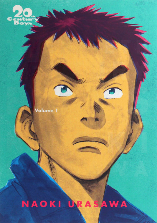 20Th Century Boys. The Perfect Edition. Volume 1 Naoki Urasawa / Наоки Урасава 9781421599618-1