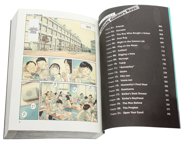 20Th Century Boys. The Perfect Edition. Volume 1 Naoki Urasawa / Наоки Урасава 9781421599618-4