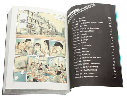 20Th Century Boys. The Perfect Edition. Volume 1 Naoki Urasawa / Наоки Урасава 9781421599618-4