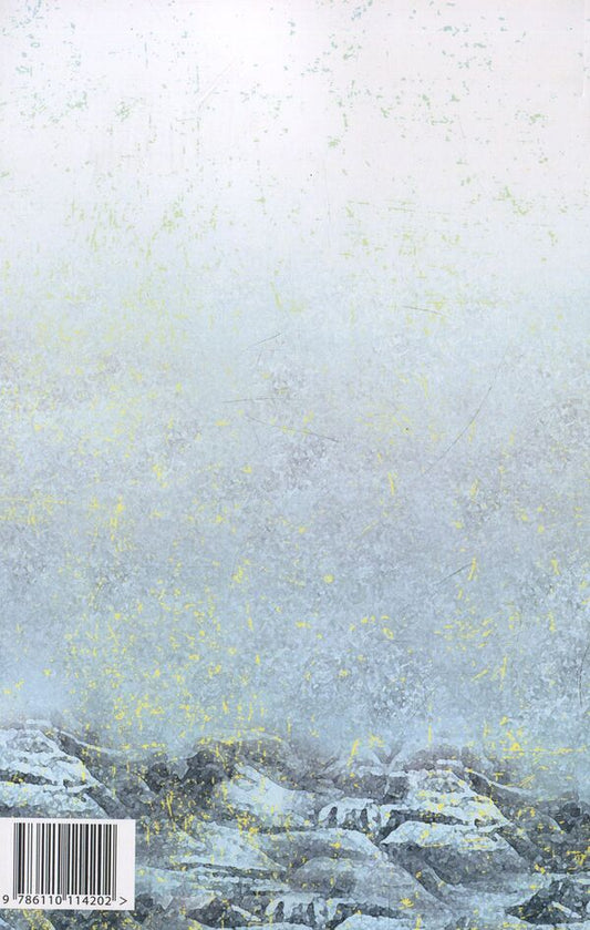 20,000 years under the ice / 20000 років під кригою Мор Йокаи 978-611-01-1420-2-2