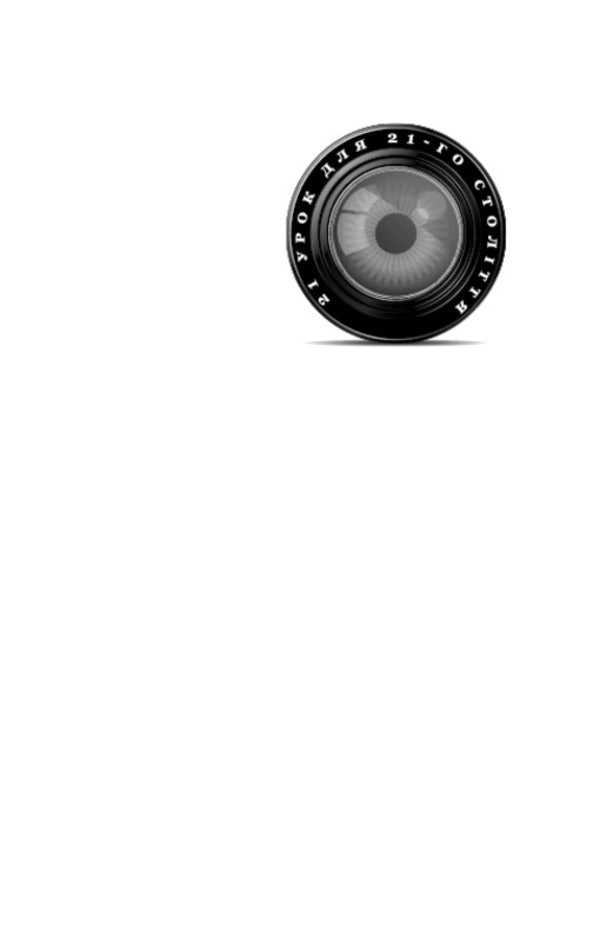 21 lessons for the 21st century / 21 урок для 21-го століття Юваль Ной Харари 978-617-7559-48-0-3