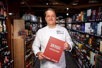 25 Best Chefs of Ukraine / 25 Best Chefs – Ukraine / 25 кращих шеф-кухарів України / 25 Best Chefs — Ukraine  9781908202154-3