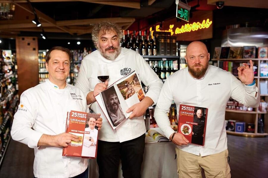 25 Best Chefs of Ukraine / 25 Best Chefs – Ukraine / 25 кращих шеф-кухарів України / 25 Best Chefs — Ukraine  9781908202154-5