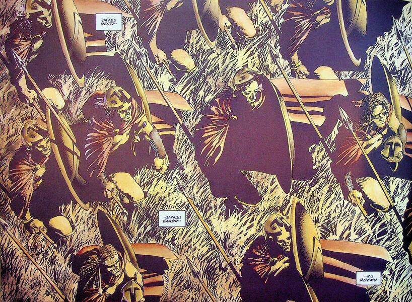 300 (Spartans) Frank Miller / 300 (Спартанців) Френка Міллера Фрэнк Миллер 978-617-09-9636-7-6
