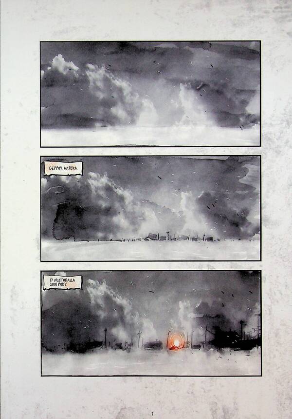 30 days of night. Volume 1. The exclusive edition / 30 днів ночі. Том 1. Ексклюзивне видання Стив Найлз 978-617-09-9631-2-4