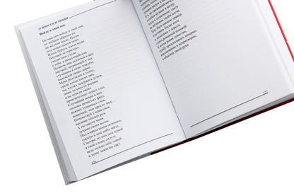 33 hypostases of love / 33 ипостаси любви Алла Мигай, Елена Кочергина, Олег Никоф, Александр Кугаевский, Валентина Агапова, Владимир Маслов, Игорь Годенков, Мария Даценко, Михаил Крупенькин, Юлия Веприцкая 978-966-2441-68-0, 978-966-2441-05-5-5