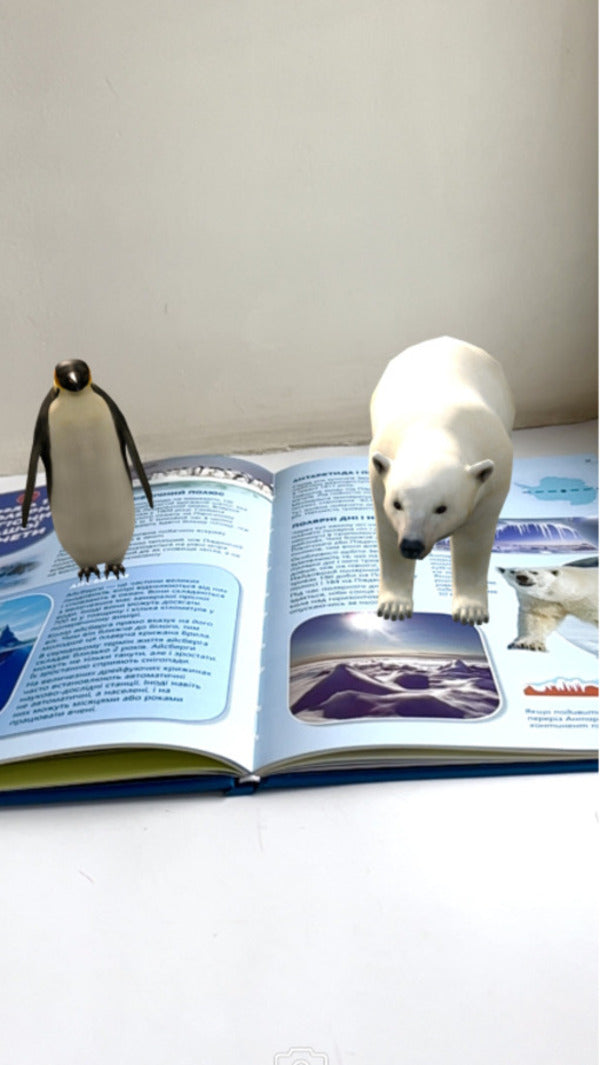 3D Book Our Planet Earth / 3D книга Наша Планета Земля Olga Kazanskaya, Maria Lasiychuk / Ольга Казанська, Марія Ласійчук 9786178237165-5