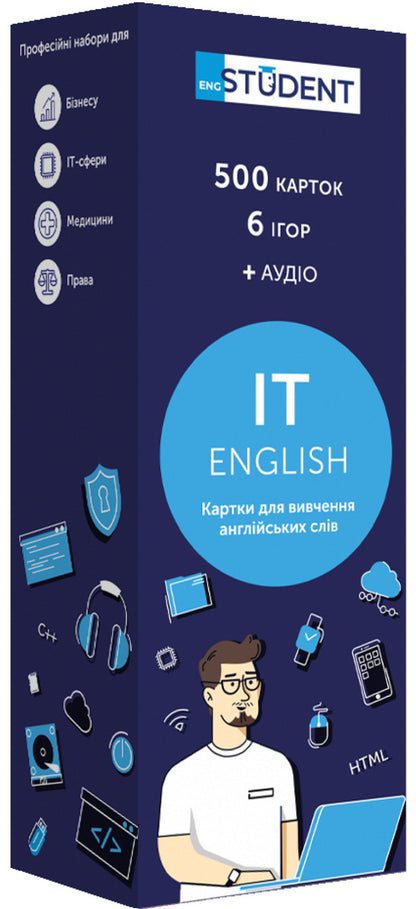 500 Cards For Learning English. IT English / 500 карток для вивчення англійської мови. IT English / Author not specified 9789669773876-1