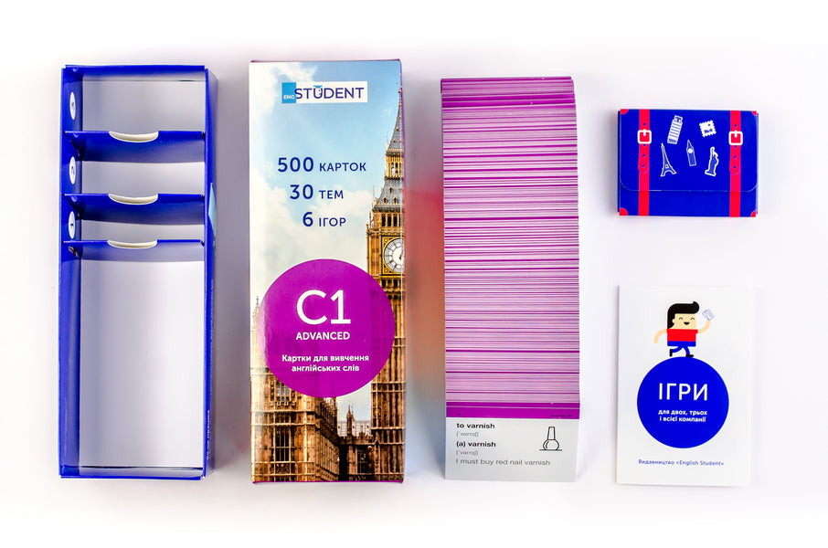 500 cards for learning English.C1 Advanced / 500 карток для вивчення англійської мови. C1 Advanced  978-966-97738-0-7-4