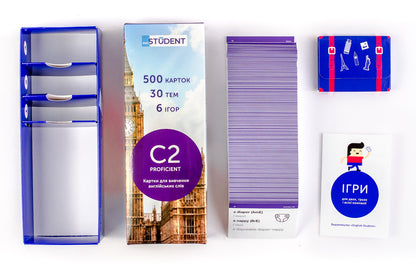 500 cards for learning English. C2 Proficient / 500 карток для вивчення англійської мови. C2 Proficient  978-966-97738-1-4-4